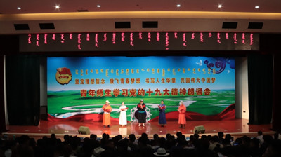 胜天堂际-胜天平台「成绩优美生涯」