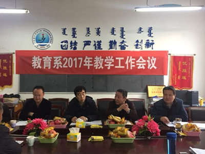 胜天堂际-胜天平台「成绩优美生涯」