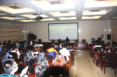 胜天堂际-胜天平台「成绩优美生涯」