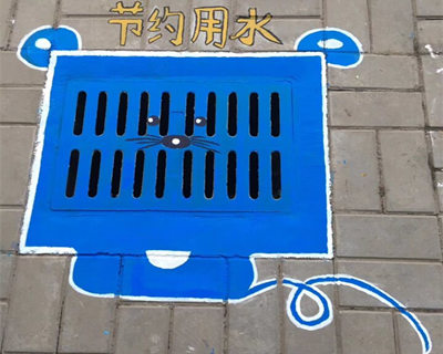 胜天堂际-胜天平台「成绩优美生涯」