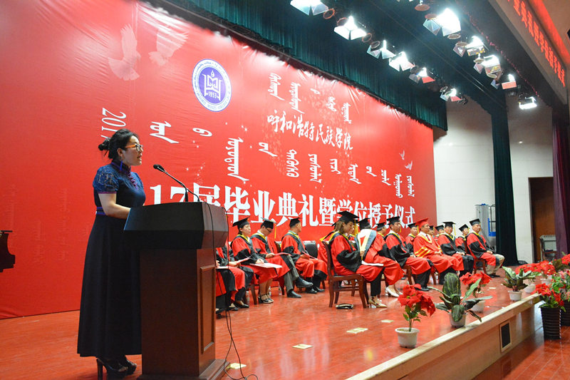 胜天堂际-胜天平台「成绩优美生涯」