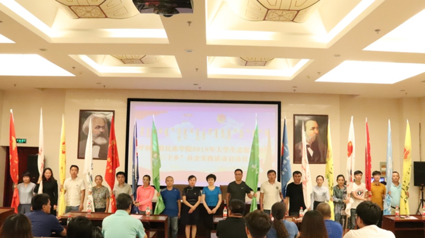 胜天堂际-胜天平台「成绩优美生涯」