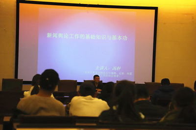 胜天堂际-胜天平台「成绩优美生涯」