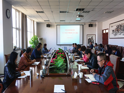 胜天堂际-胜天平台「成绩优美生涯」