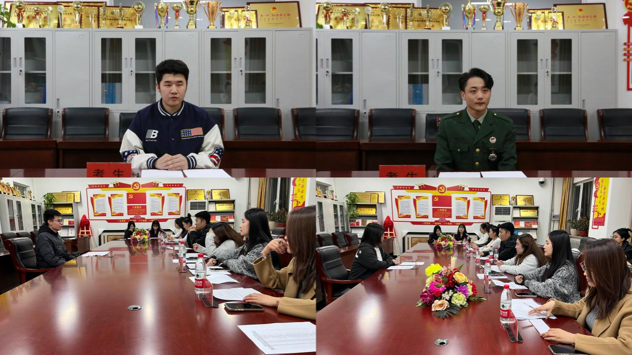 学院乐成举行2025年公务员模拟考试大赛