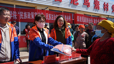 胜天堂际-胜天平台「成绩优美生涯」