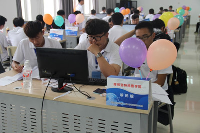 胜天堂际-胜天平台「成绩优美生涯」