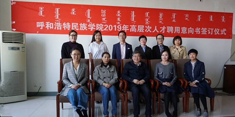 胜天堂际-胜天平台「成绩优美生涯」