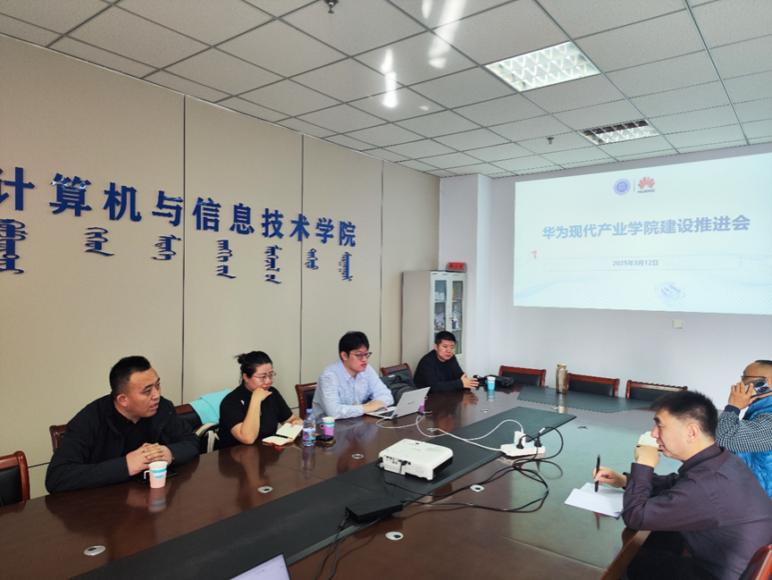 胜天堂际-胜天平台「成绩优美生涯」