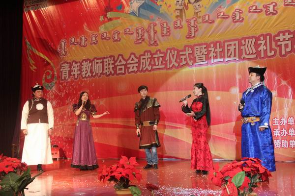 胜天堂际-胜天平台「成绩优美生涯」