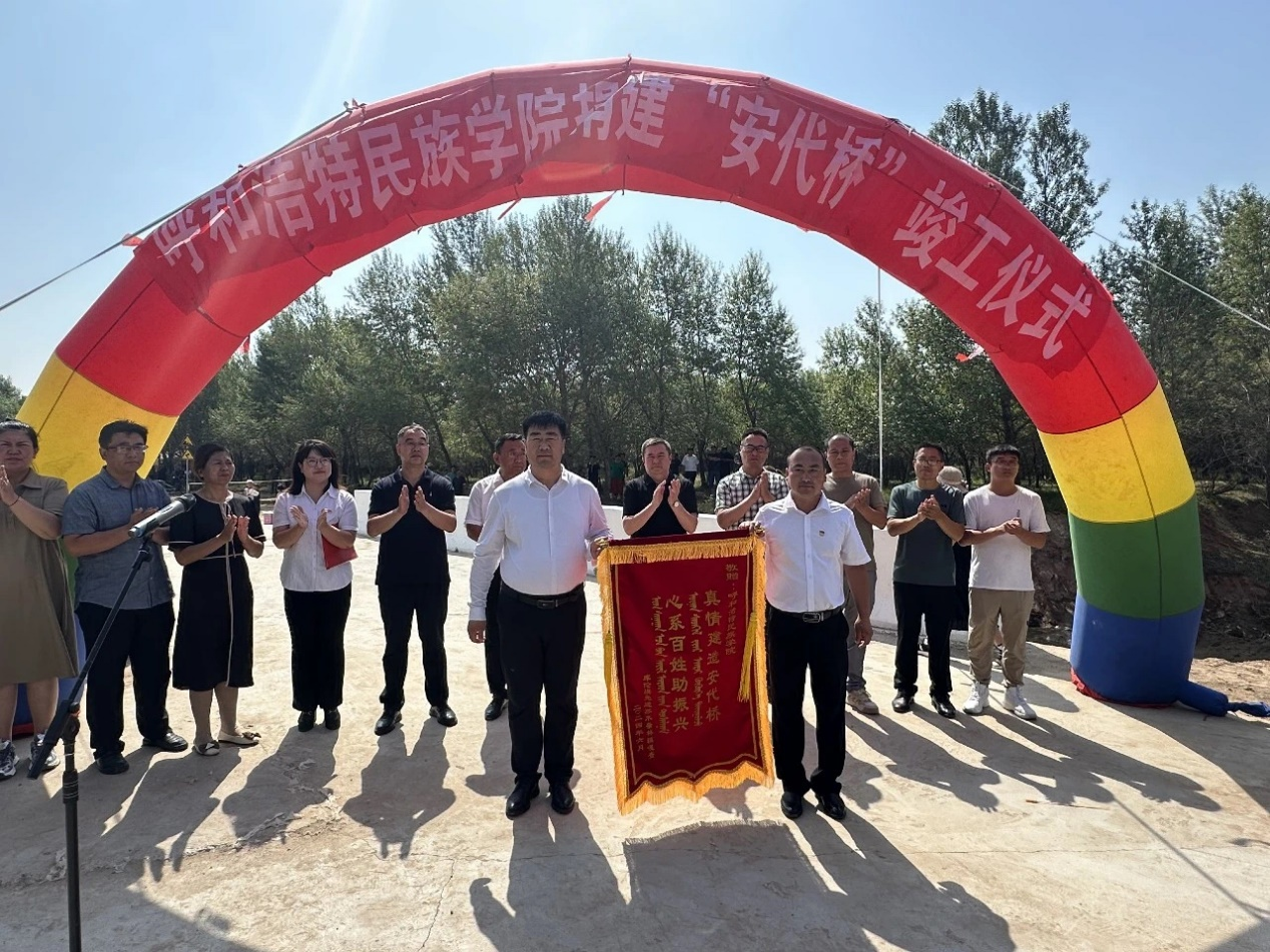 胜天堂际-胜天平台「成绩优美生涯」