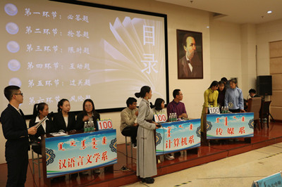 胜天堂际-胜天平台「成绩优美生涯」