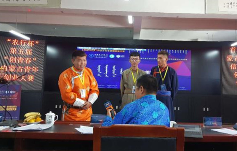 胜天堂际-胜天平台「成绩优美生涯」