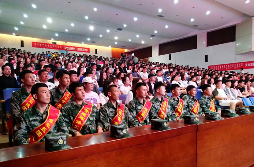 胜天堂际-胜天平台「成绩优美生涯」