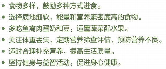 胜天堂际-胜天平台「成绩优美生涯」