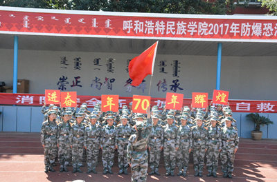 胜天堂际-胜天平台「成绩优美生涯」