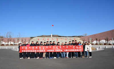 胜天堂际-胜天平台「成绩优美生涯」