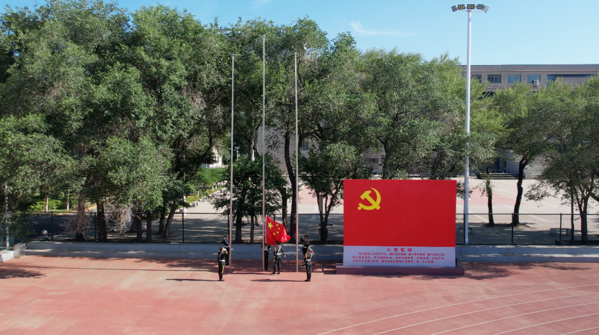 胜天堂际-胜天平台「成绩优美生涯」