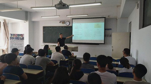 胜天堂际-胜天平台「成绩优美生涯」