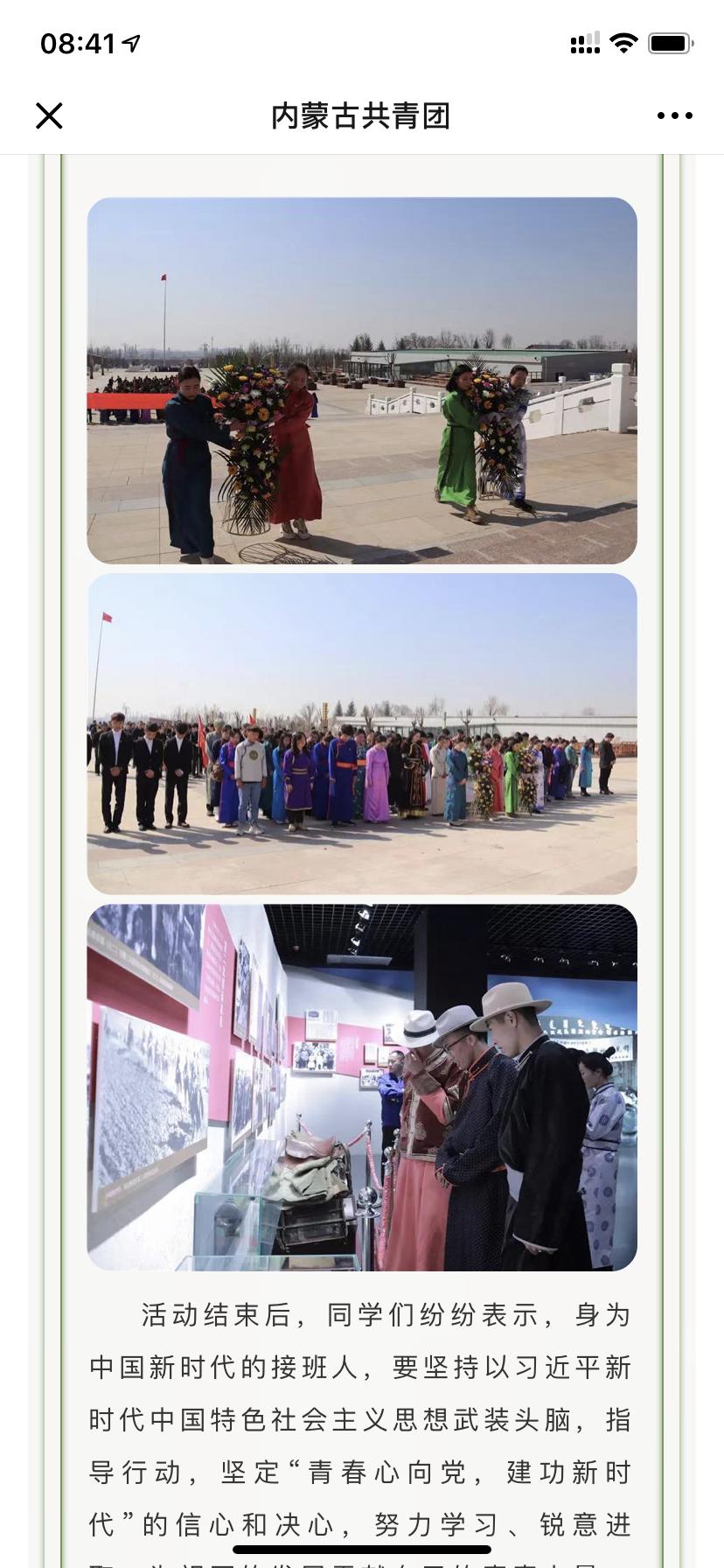 胜天堂际-胜天平台「成绩优美生涯」