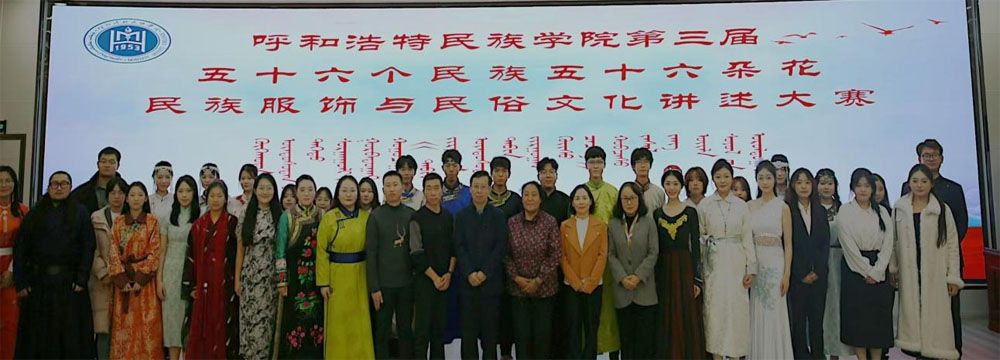 胜天堂际-胜天平台「成绩优美生涯」