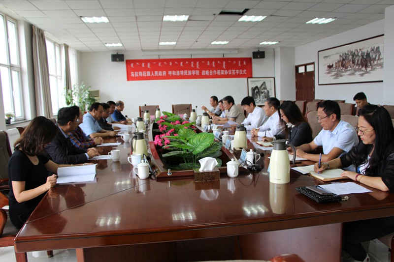 胜天堂际-胜天平台「成绩优美生涯」