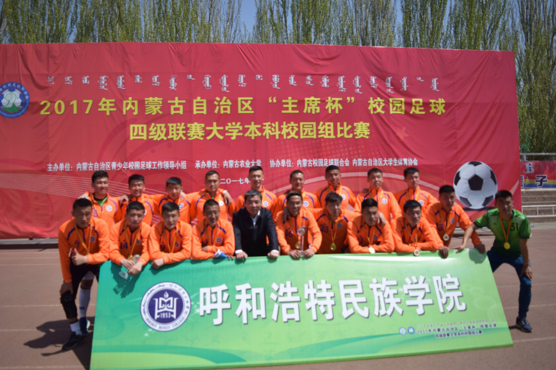 胜天堂际-胜天平台「成绩优美生涯」