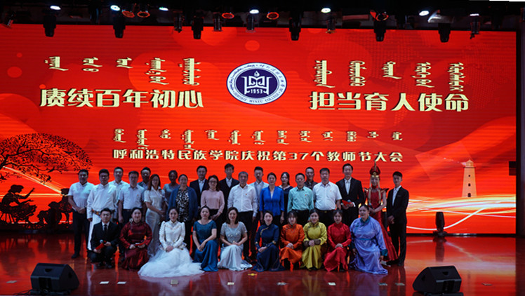 胜天堂际-胜天平台「成绩优美生涯」