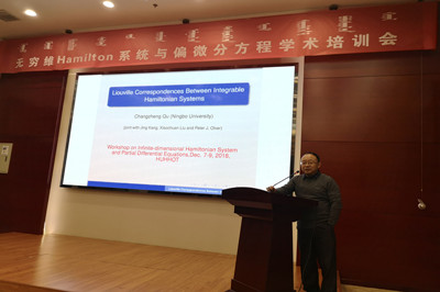 胜天堂际-胜天平台「成绩优美生涯」