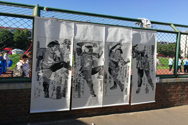 胜天堂际-胜天平台「成绩优美生涯」