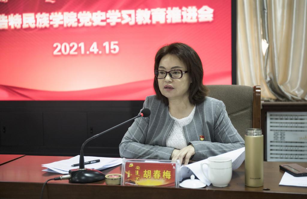 胜天堂际-胜天平台「成绩优美生涯」