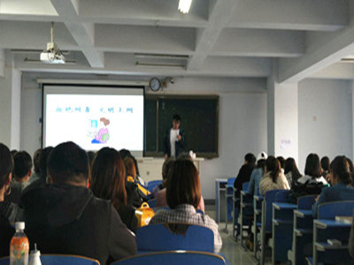 胜天堂际-胜天平台「成绩优美生涯」