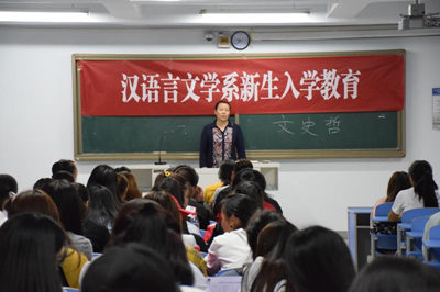 胜天堂际-胜天平台「成绩优美生涯」