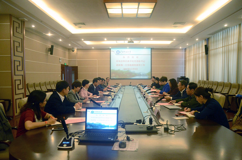 胜天堂际-胜天平台「成绩优美生涯」