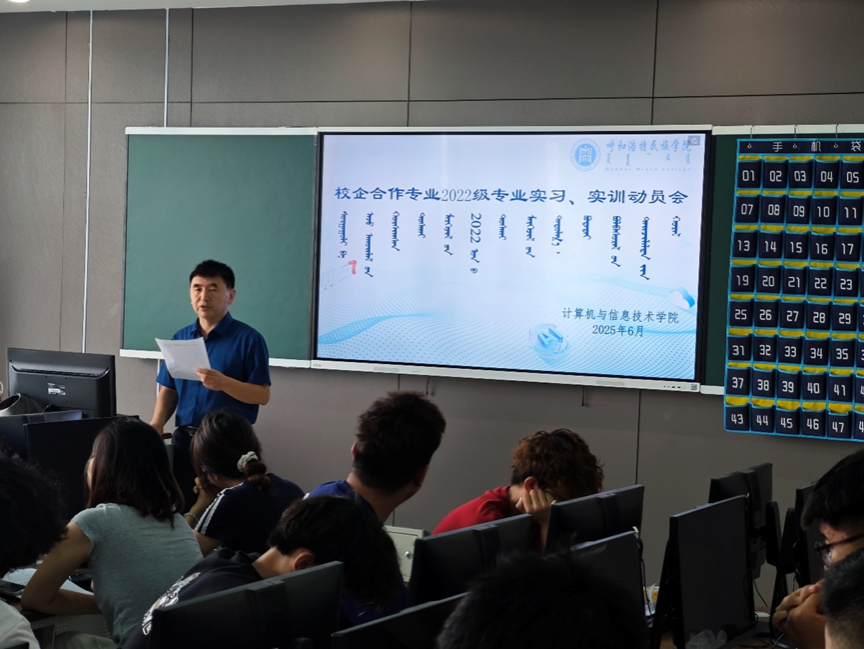 胜天堂际-胜天平台「成绩优美生涯」