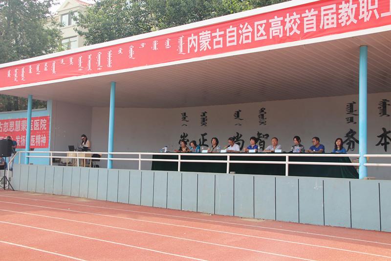 胜天堂际-胜天平台「成绩优美生涯」