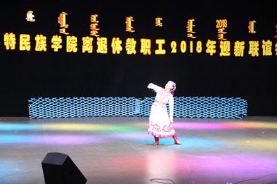 胜天堂际-胜天平台「成绩优美生涯」