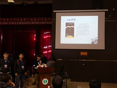 胜天堂际-胜天平台「成绩优美生涯」