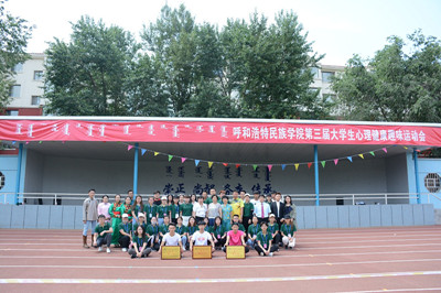 胜天堂际-胜天平台「成绩优美生涯」