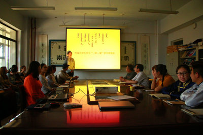 胜天堂际-胜天平台「成绩优美生涯」