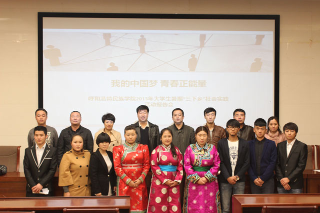 胜天堂际-胜天平台「成绩优美生涯」