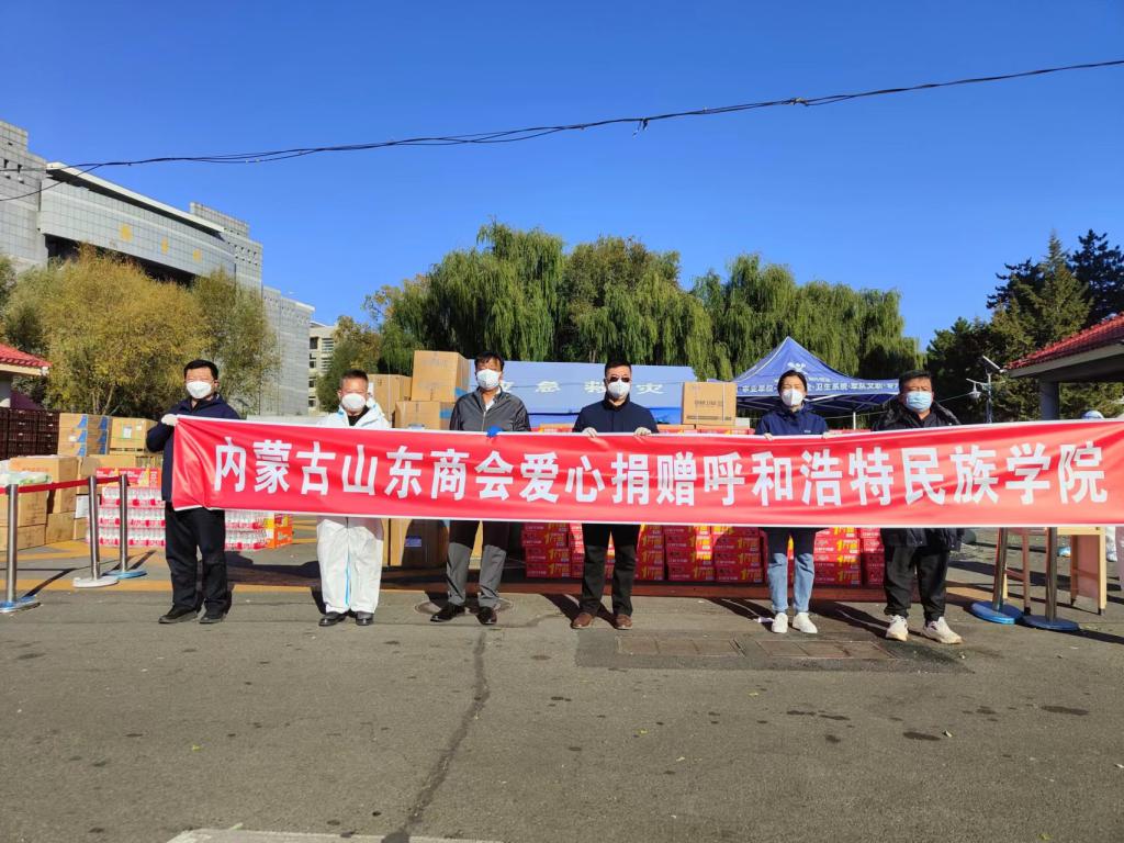 胜天堂际-胜天平台「成绩优美生涯」