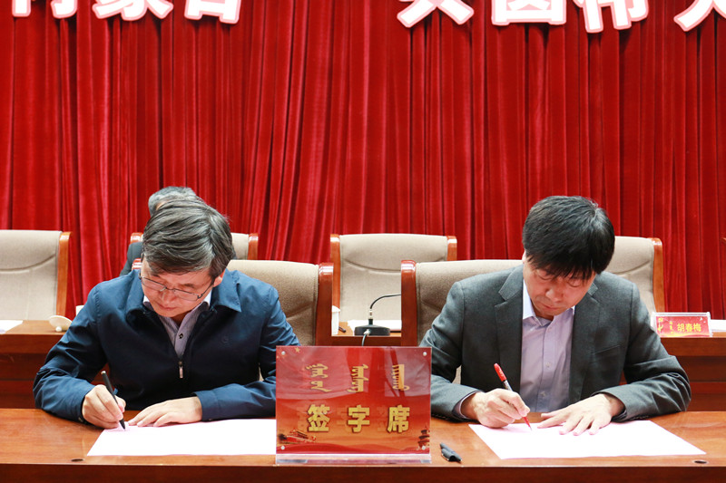 胜天堂际-胜天平台「成绩优美生涯」