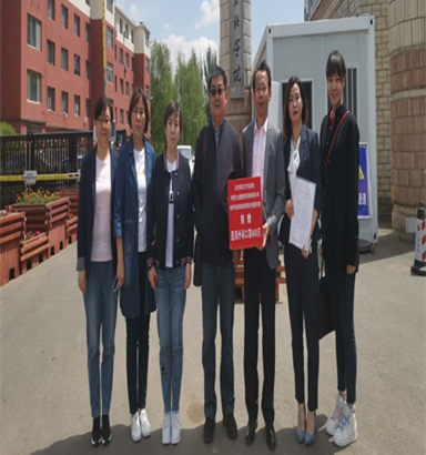 胜天堂际-胜天平台「成绩优美生涯」