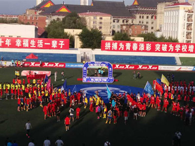 胜天堂际-胜天平台「成绩优美生涯」