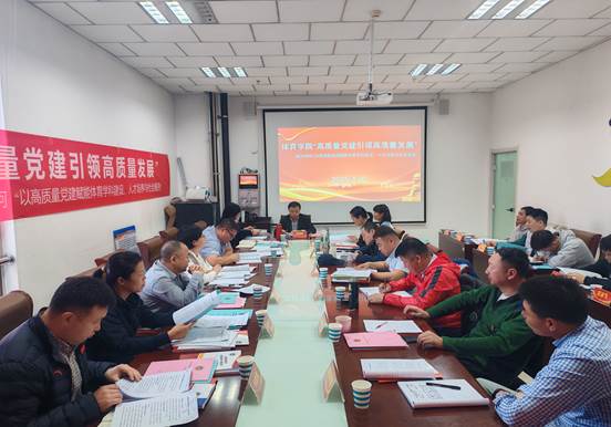 微信图片_20250320172711