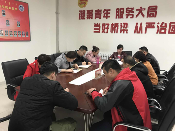 胜天堂际-胜天平台「成绩优美生涯」