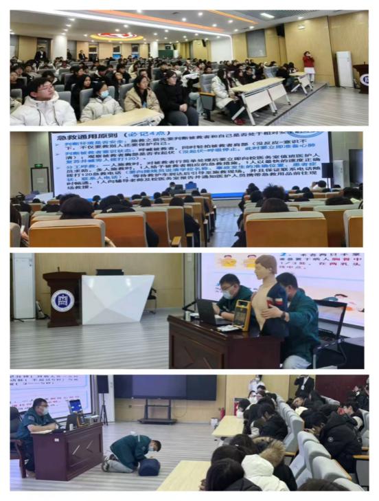 胜天堂际-胜天平台「成绩优美生涯」