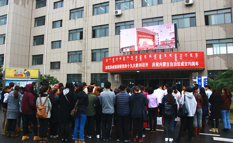 胜天堂际-胜天平台「成绩优美生涯」