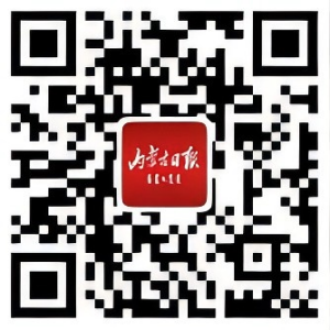 胜天堂际-胜天平台「成绩优美生涯」